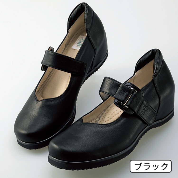 ソウシュンデセブン マシュマロ龍野レザーのかくれコンフォートシューズ ｔｂｓショッピング