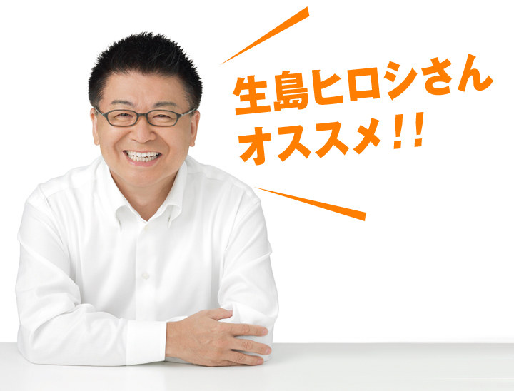 喉の乾燥対策にオススメ!鼻呼吸を自然に習慣づけるテープ!!