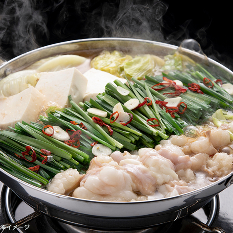 博多あごだし入りもつ鍋 2箱 4 6人前 ｔｂｓショッピング