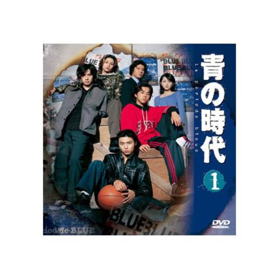 青の時代 DVD-BOX〈6枚組〉 - 邦画・日本映画
