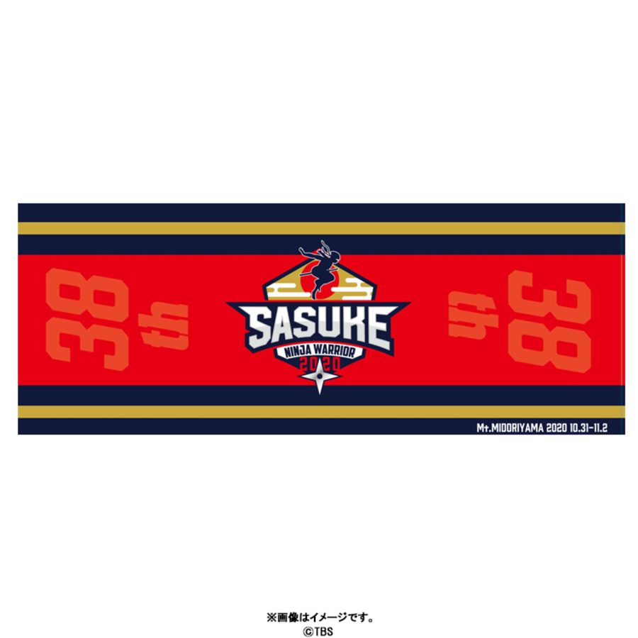 Sasuke 38th記念フェイスタオル ｔｂｓショッピング