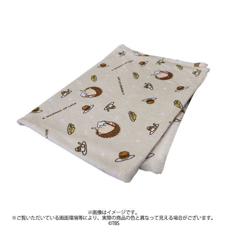 この恋あたためますか ブランケット ｔｂｓショッピング