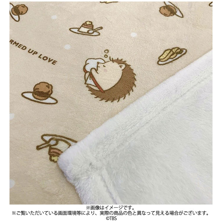 この恋あたためますか ブランケット ｔｂｓショッピング