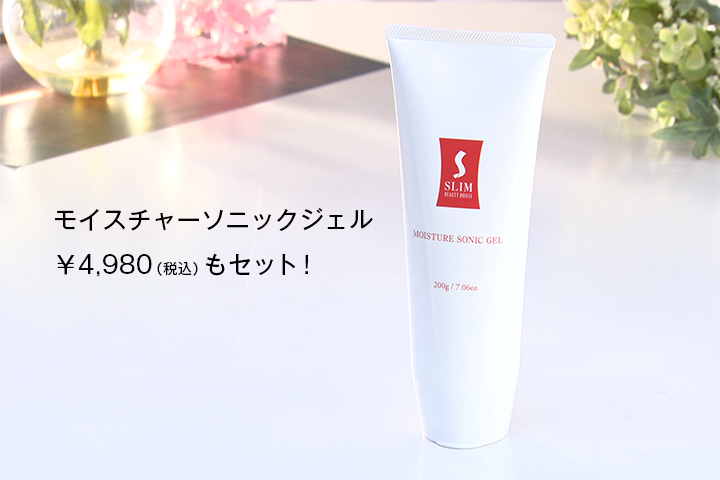 特別価格 セルクラッシュcavi ｔｂｓショッピング