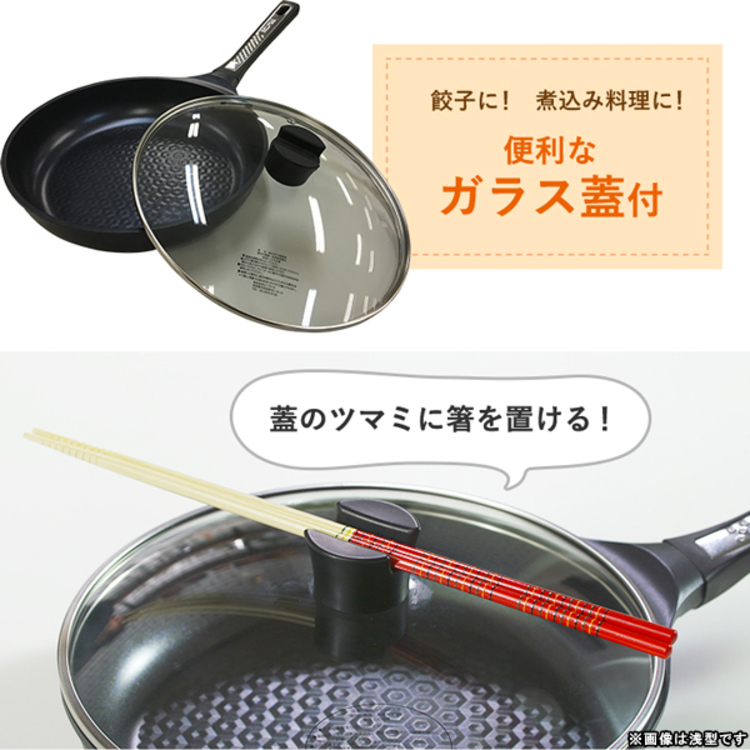 ベルフィーナプレミアム ダイヤモンドエンボスパン 2点特別セット ｔｂｓショッピング