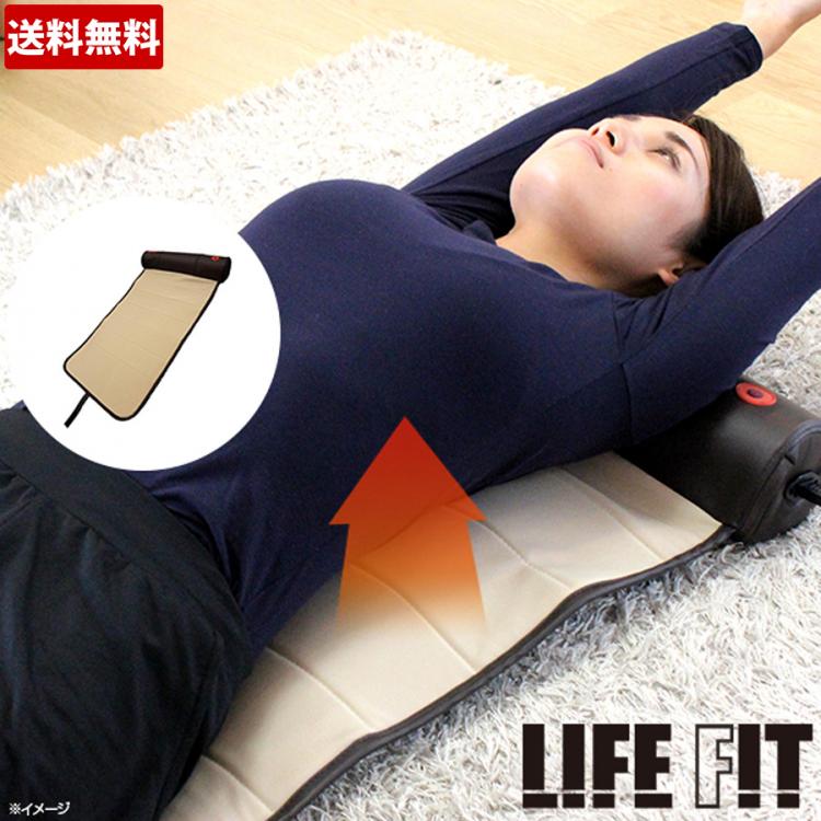 LIFE FIT FIT005 BROWN ライフフィットエアー4