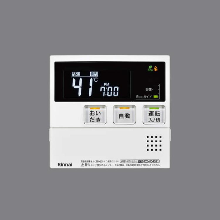 特別価格 省エネ型 リンナイ エコジョーズ給湯器 取替サービス 追い焚き24号 標準取付工事費込み 送料無料 ｔｂｓショッピング