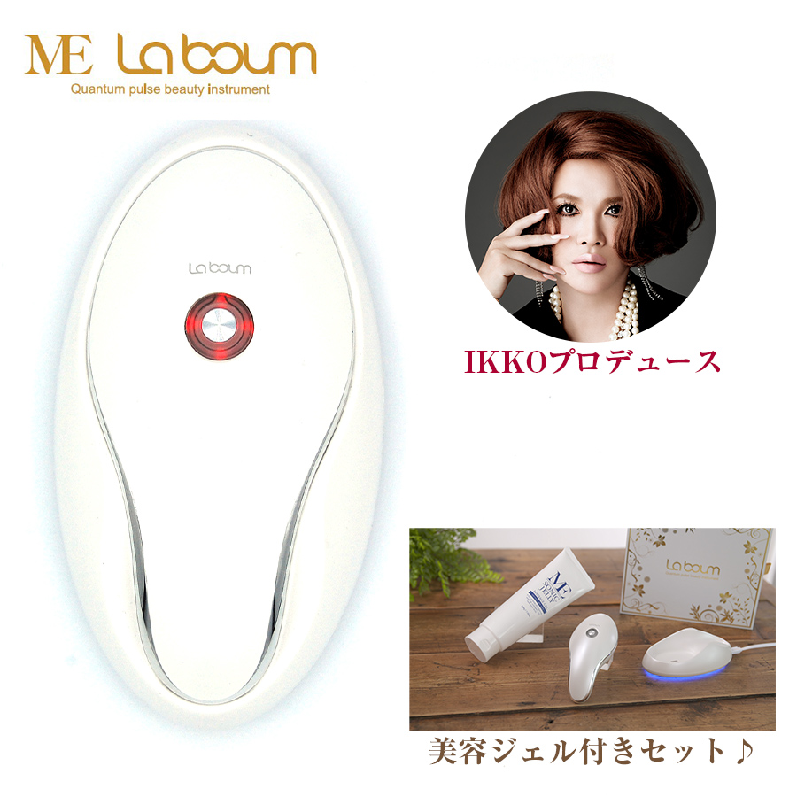 IKKOプロデュース MEラボン 美顔器 - 美容/健康