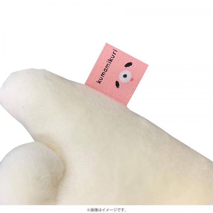 劇中登場 逃げるは恥だが役に立つ ガンバレ人類 新春スペシャル くまみくり鏡もちver キーホルダー ｔｂｓショッピング