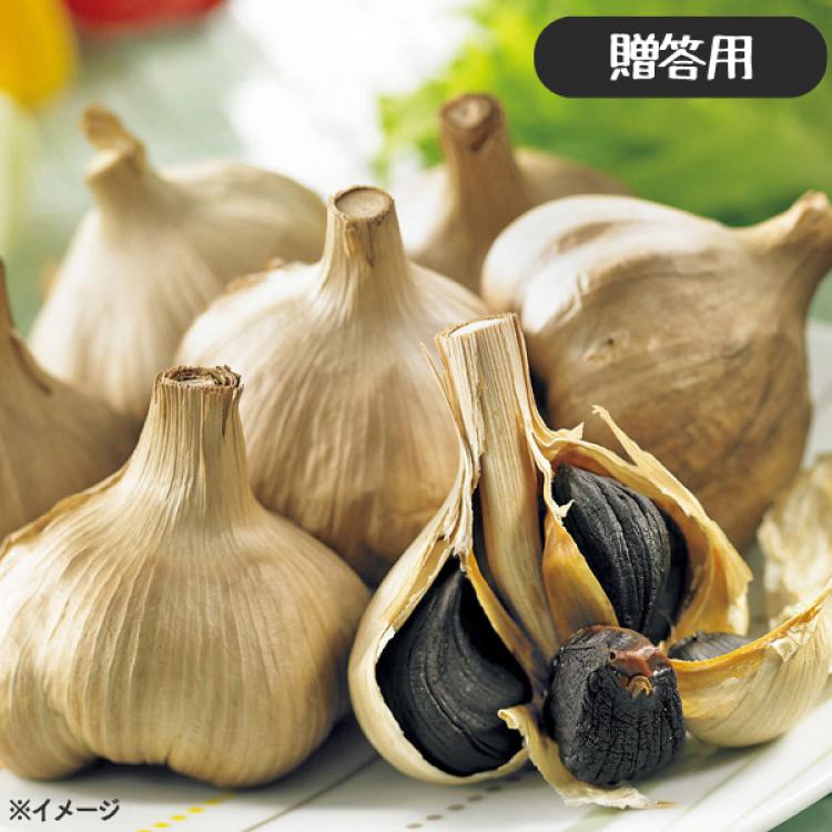 【熟成 黒 にんにく （ニンニク） 黒の恵み L球 6個入り】9箱 青森県産 青森県産「訳あり 熟成黒にんにく黒贈」1kgのお得通販