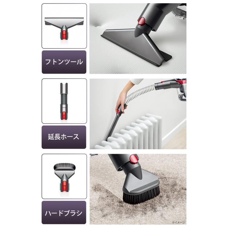 送料無料 ダイソン Dyson コードレス掃除機 V7フラフィ特別セット ｔｂｓショッピング