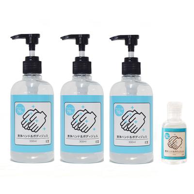 商品検索結果 ｔｂｓショッピング