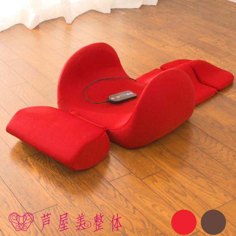 特別価格 芦屋美整体 骨盤スリム3dエアープレミアム ｔｂｓショッピング