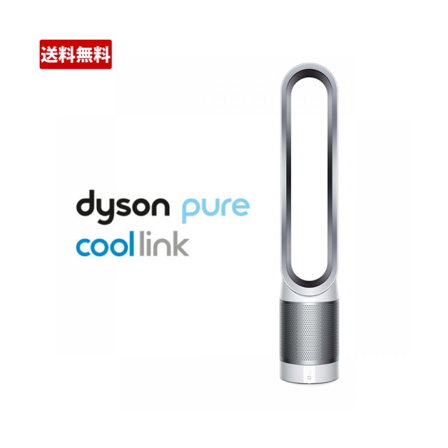 ダイソン ピュアクールリンク（Dyson Pure Cool Link）／TP03（送料 ...