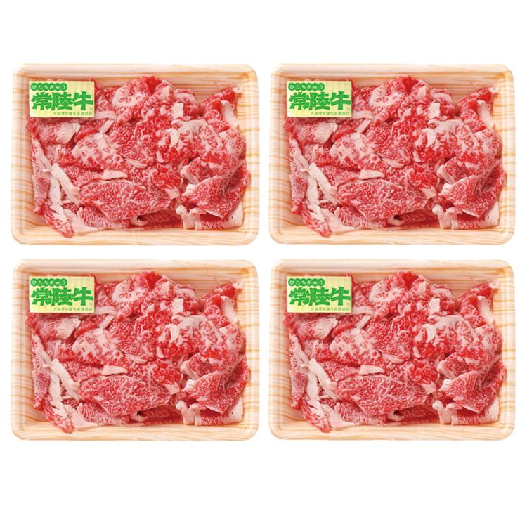 松畜　延岡長寿牛　切り落とし　300g×3パック 松畜 延岡長寿牛 切り落とし 300g×3パックの通販 by 松畜 Animal