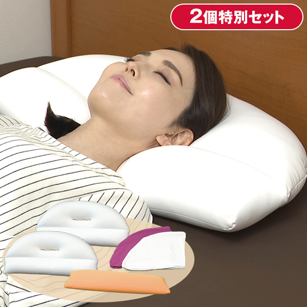 王様の夢枕【標準+低めの2個セット】バラ売可 王様の夢枕【標準+低めの2個セット】バラ売可 楽天市場】王様