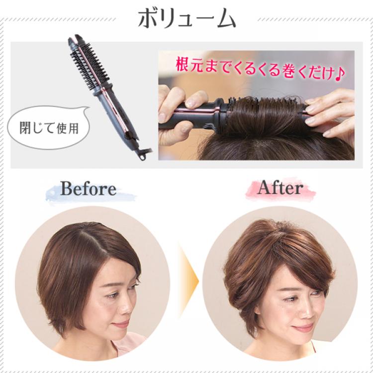 特別価格 ヤーマン ヘアアイロン ビューティクル 送料無料 ｔｂｓショッピング