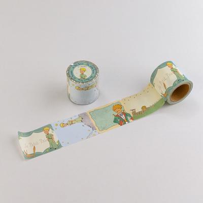 星の王子さまミュージアム ｔｂｓショッピング