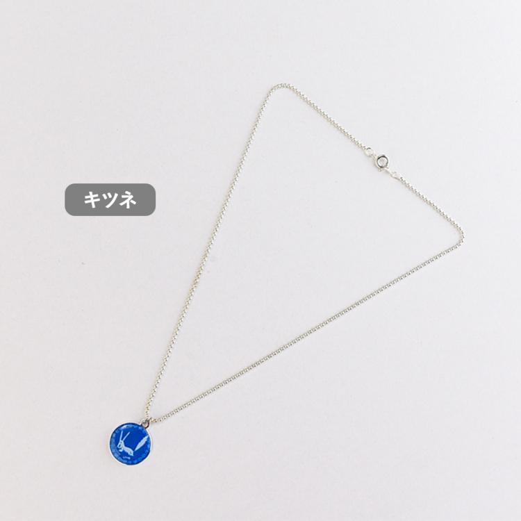星の王子さま チャームペンダント tbsショッピング 星の王子さま チャームペンダント tbsショッピング