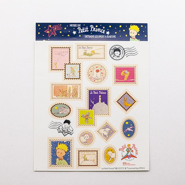 星の王子さま ミュージアム限定ダイカットアートシール ｔｂｓショッピング