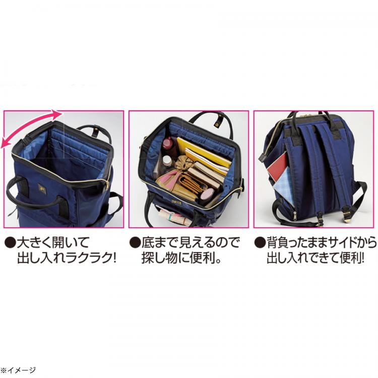 Fila フィラ ガバッと開くデイパック バッグ リュック ｔｂｓショッピング