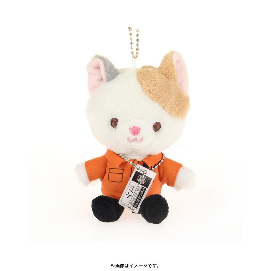 映画 賭ケグルイ 絶体絶命ロシアンルーレット ミケマスコット開拓地労働組合作業着ver ｔｂｓショッピング