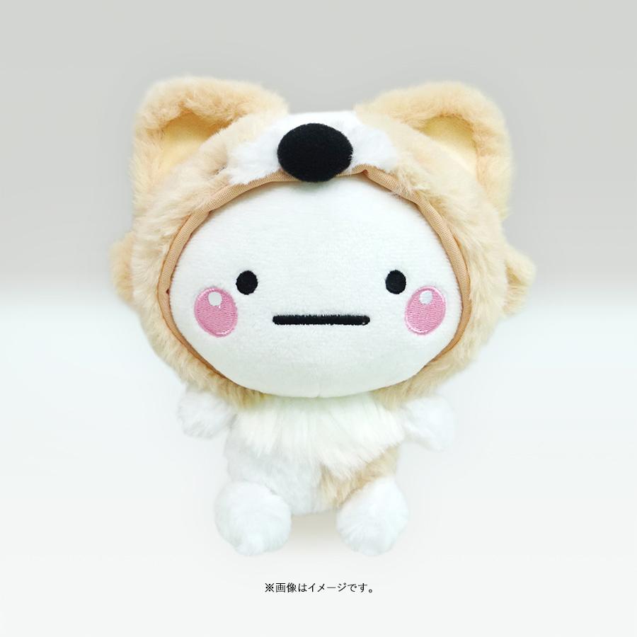 着飾る恋には理由があって こうじ しろまる ぬいぐるみ ｔｂｓショッピング