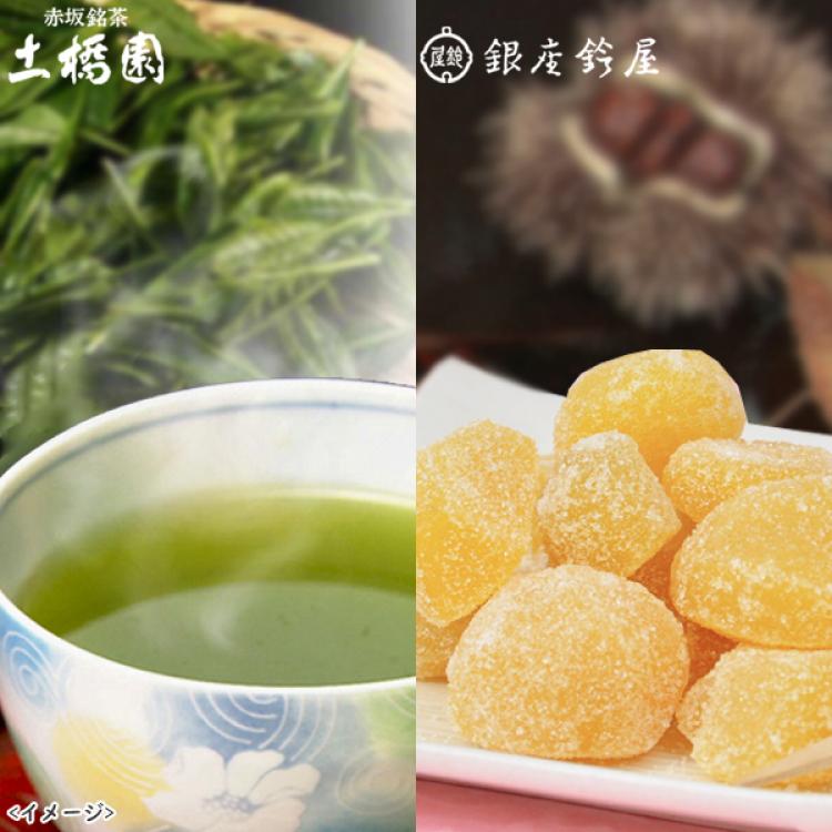 特別価格 土橋園 掛川深蒸し新茶あら茶仕立て 計700g 仕立抹茶包 2 銀座鈴屋 栗こわれ 計550g ｔｂｓショッピング