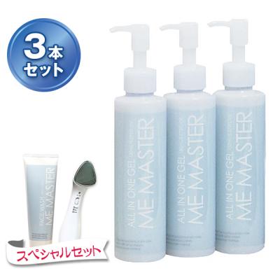 オールインワンゲル150mL 2点セット Amazon | ZIGEN (ジゲン) トラベルセット メンズ スキンケア 2