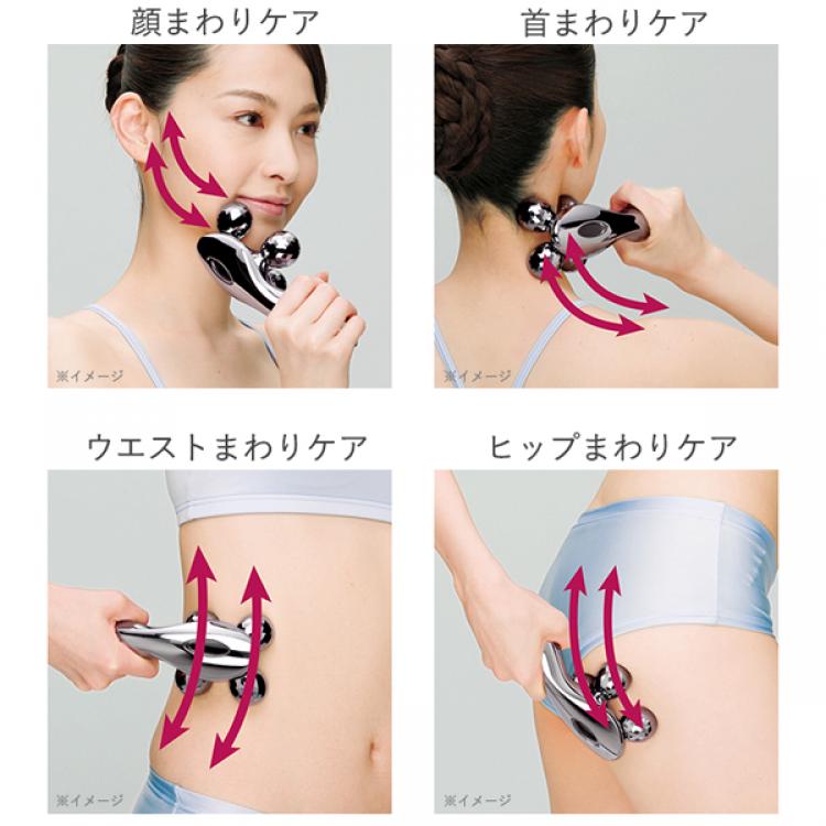 ラウンド ReFa リファ フォーカラット - 美顔用品/美顔ローラー