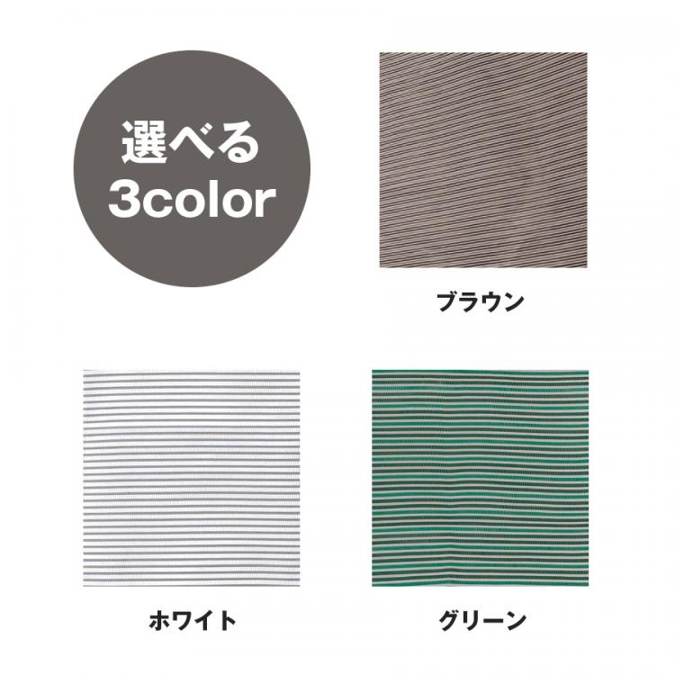 お洒落な遮熱アルミすだれ S字フック付き 同色2枚組 ｔｂｓショッピング