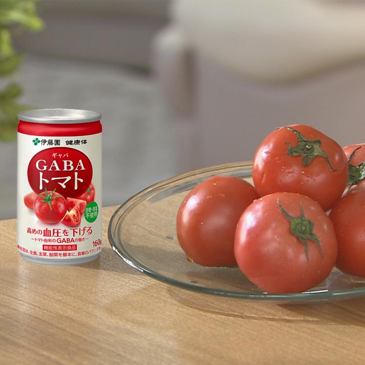 伊藤園 健康体 Gabaトマト缶 160g 30本 機能性表示食品 ｔｂｓショッピング
