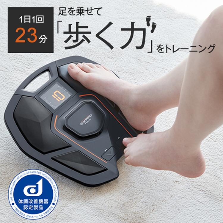 選べる支払い方法 SIXPAD Foot Fit エレガントブラウン SP-FF2310F1A