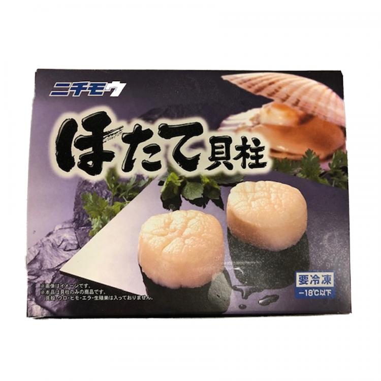 贈答用 北海道産天然ほたて貝柱 生食用 1kg 2箱 計2kg ｔｂｓショッピング