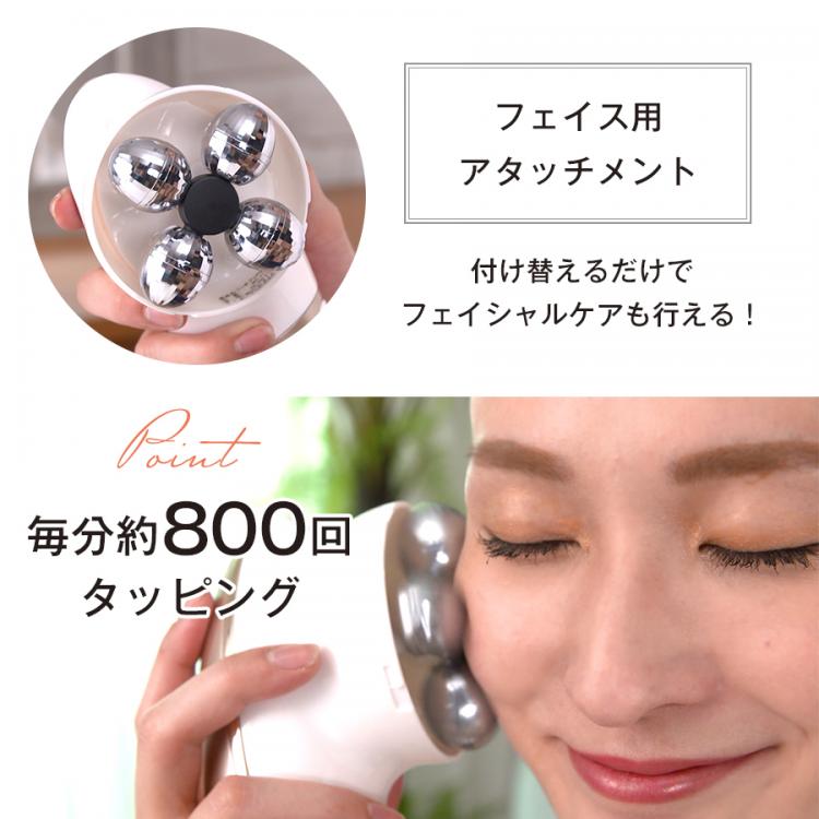 取り下げ前の値下げ◼️ヤーマン ミーゼデュアルフォース◼️美顔器 ...