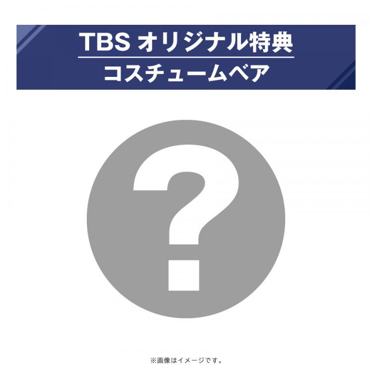 ドラゴン桜 21年版 Dvd Box Tbsオリジナル特典 早期予約特典付き 送料無料 6枚組 ｔｂｓショッピング