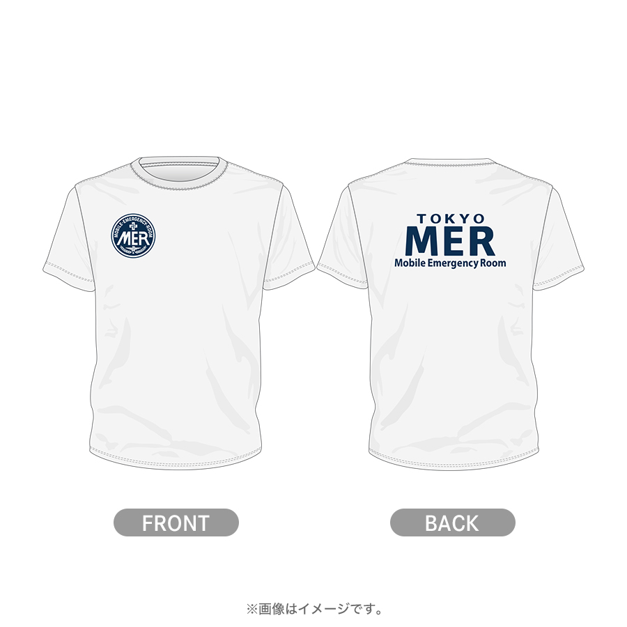 TOKYO MER ~走る緊急救命室~／ Tシャツ ホワイト | ＴＢＳショッピング