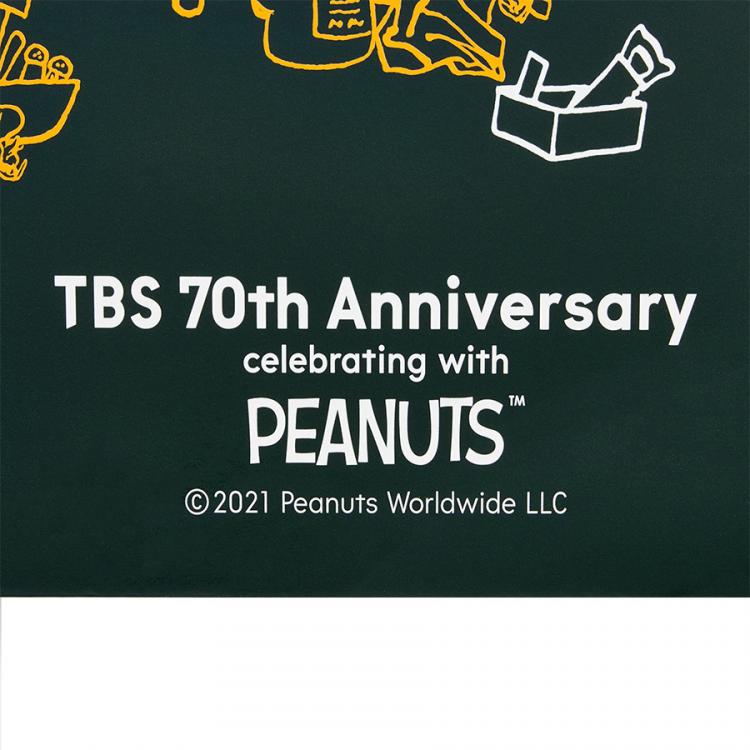 Peanuts マルマンスケッチブック A3 ｔｂｓショッピング