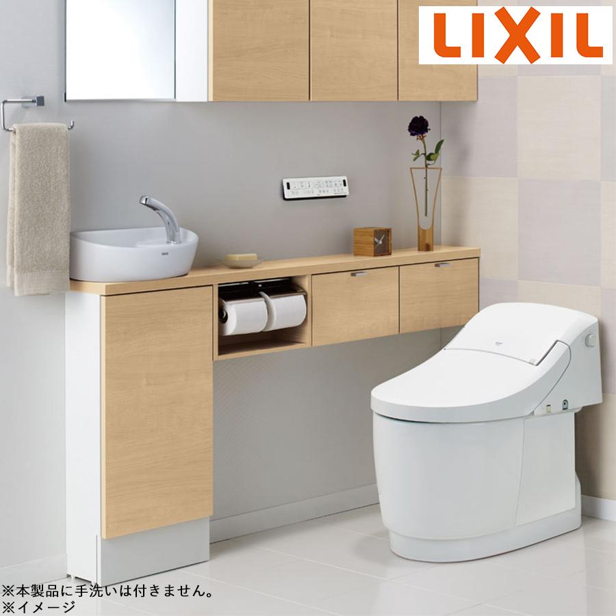 洋式 洋式 内装有 Lixilプレアス除菌機能付きスタイリッシュトイレリフォーム Lsタイプ 手洗い無 送料無料 ｔｂｓショッピング