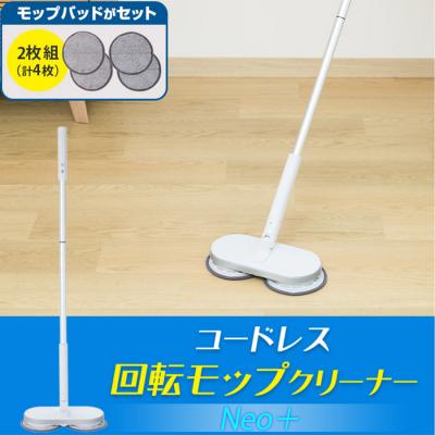 トップページ ｔｂｓショッピング