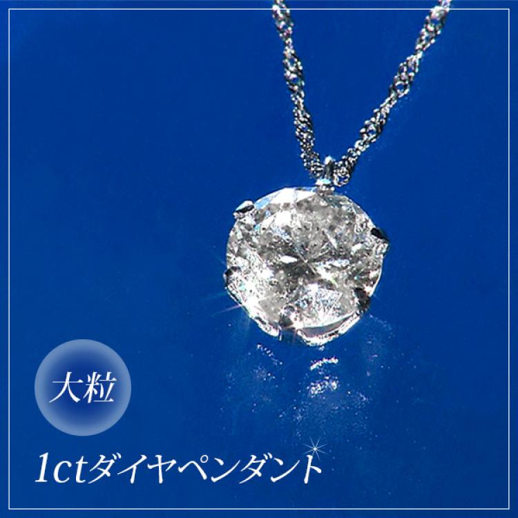 ★1.226ct★✨ルビー&0.86ctダイヤモンドプラチナネックレスペンダント