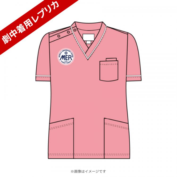 TOKYO MER 劇中着用ジャケット DOCTOR 【税込?送料無料】