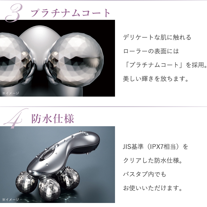 リファカラット ReFa CARAT リファ 正規品  送料無料フェイスローラー/小物