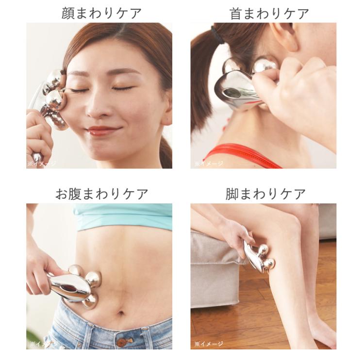 新品 ReFa for BODY リファ フォー ボディ 美顔器 - ボディ・フェイスケア