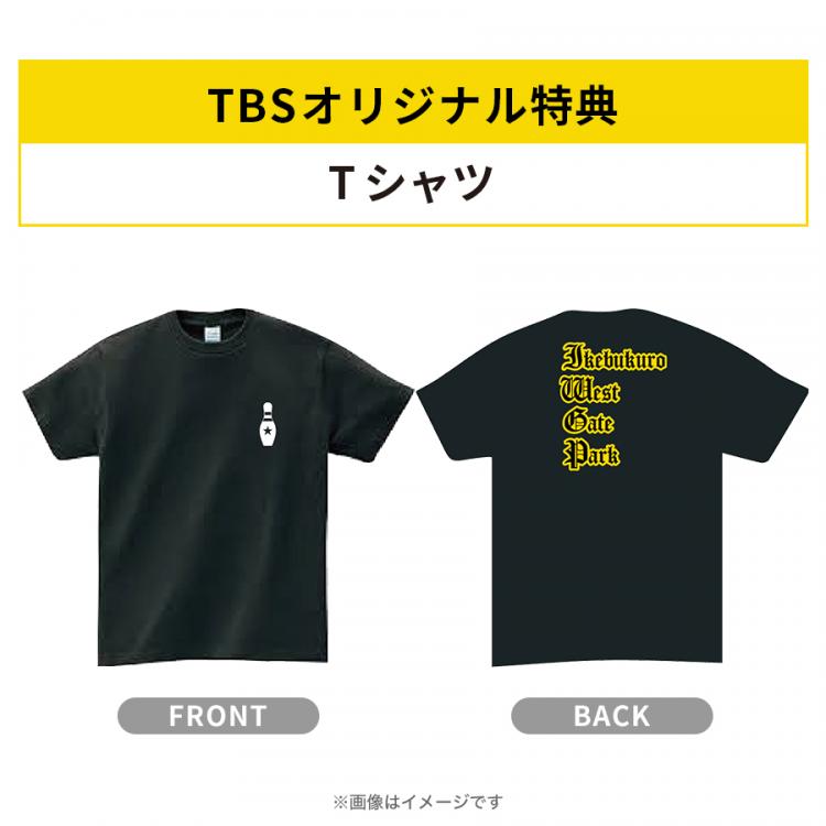 池袋ウエストゲートパーク IWGP Tシャツ XL KING 窪塚洋介 - Tシャツ ...