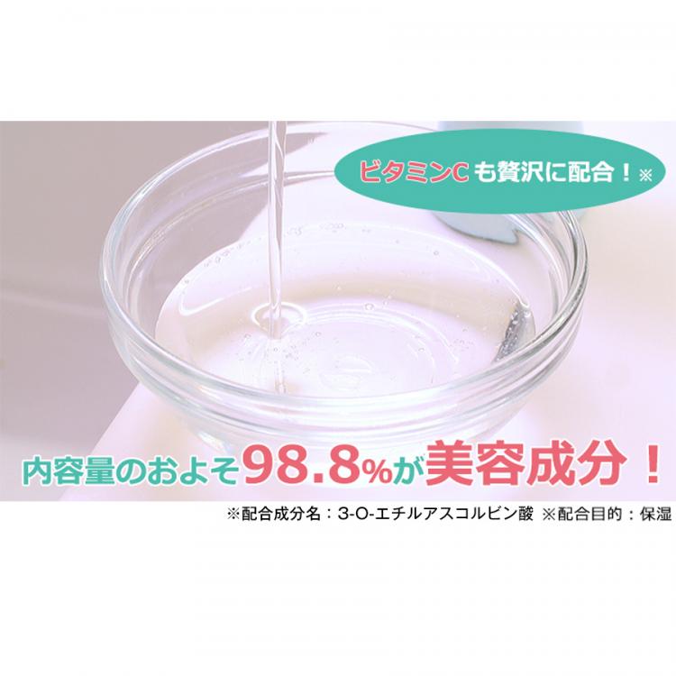 新品未使用★マ・シロスペシャルエッセンス美容液30ml×2本 特別価格】マ・シロ スペシャルエッセンス／美容液 | TUF