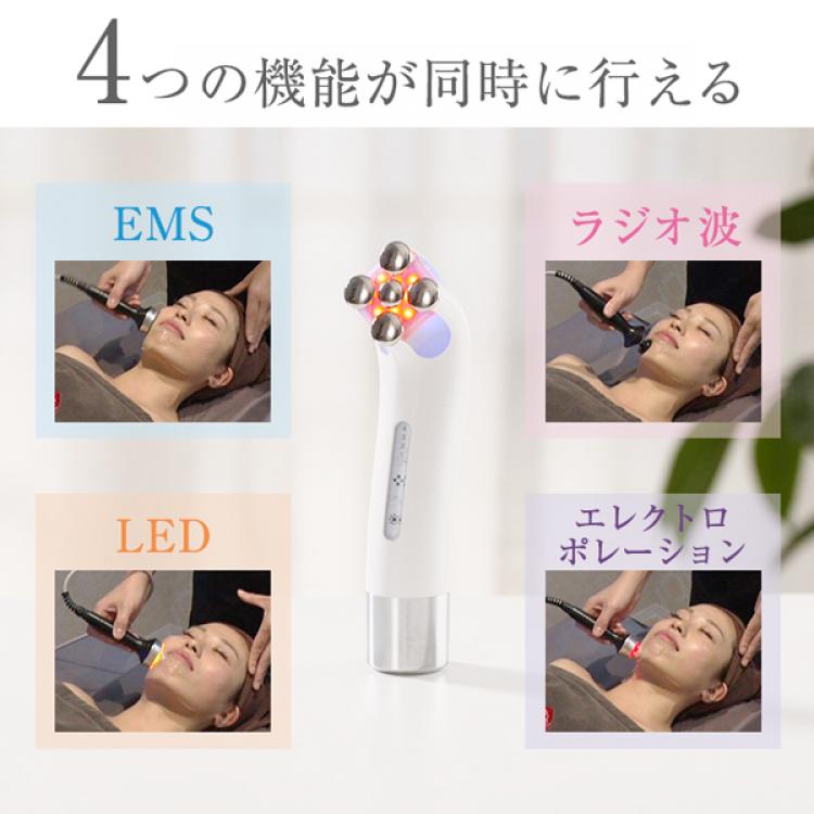 特別価格】MEビューテック／ホワイト／美顔器 | ＴＢＳショッピング