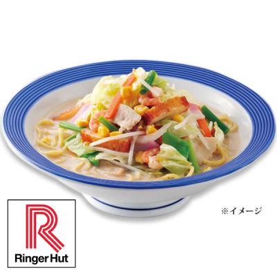 リンガーハットの長崎ちゃんぽん/8食 リンガーハットの長崎ちゃんぽん/8食