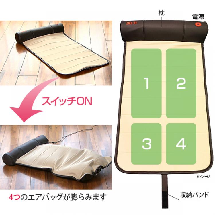 スポーツ/アウトドアライフフィットエアー4 新品