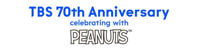 TBSとスヌーピー（PEANUTS）が共に、誕生70年を祝う。70周年同士の特別コラボレーションが実現！
ロゼッタ付きウッドストックミニぬいぐるみが登場！